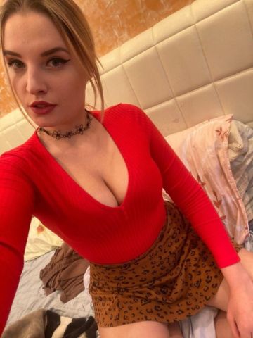 Алевтина