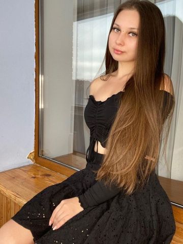 Майя