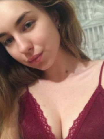 Геля